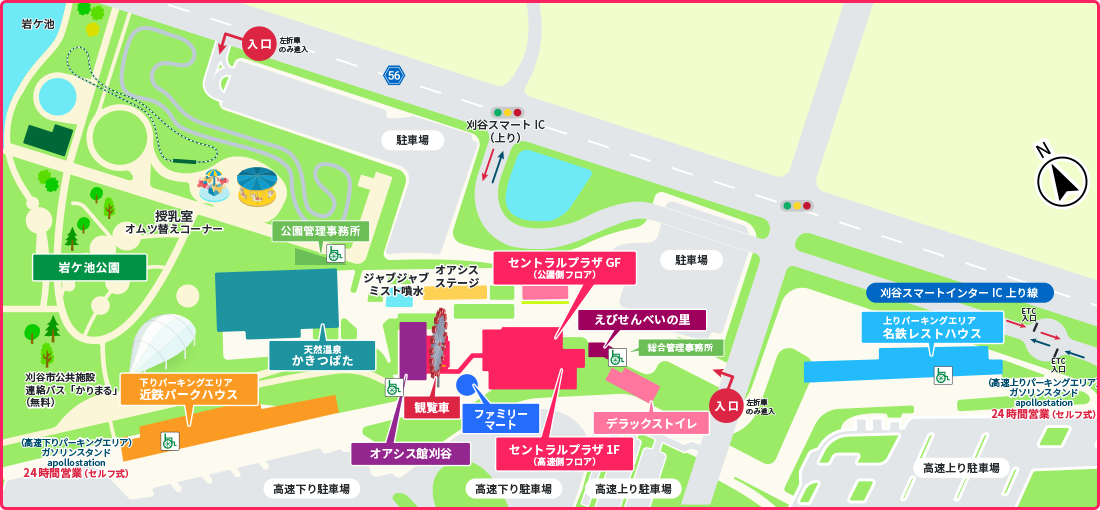 車いす貸出しマップ